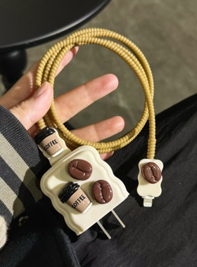 苹果16数据线保护套iPhone15promax充电器20W14快充头12保护壳13