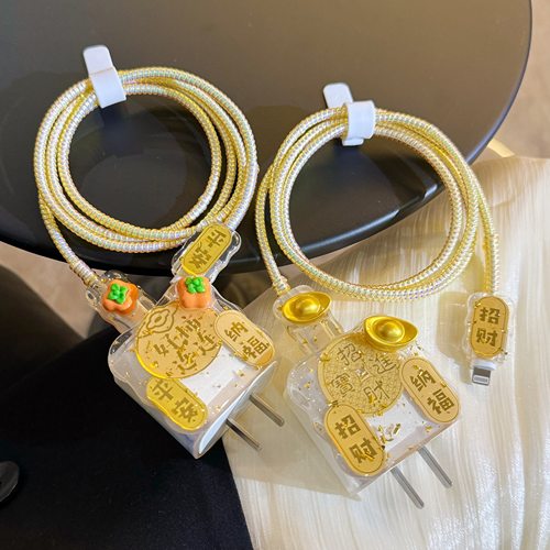 滴胶金箔招财华为充电器保护套