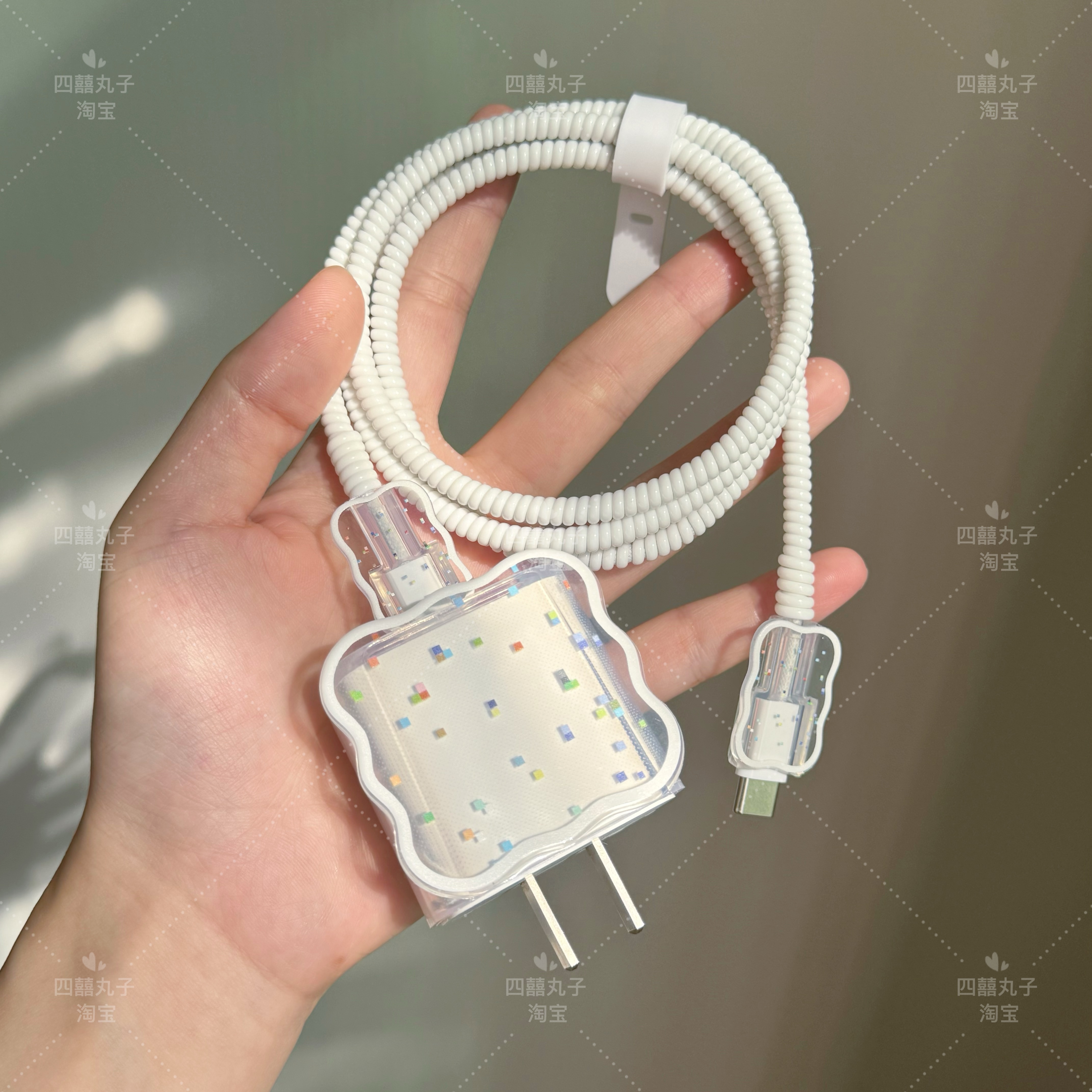 小清新适用苹果20W充电器保护套