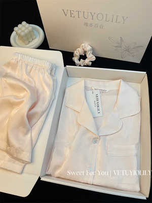 春夏秋款高级感推荐冰丝绸家居服