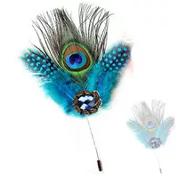 Ретро тренировка