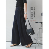 苹果 显瘦复古原色A字侧褶阔腿春夏牛仔裤 生活家 收腰显腿长