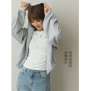 苹果的生活家|慵懒减龄 连帽秋休闲短款宽松卫衣连袖拉链外套