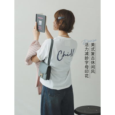 苹果的生活家|CHILL舒适 字母印花夏短袖宽松休闲薄棉圆领T恤上衣