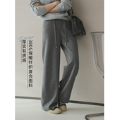 苹果 半松紧腰加厚直筒羊毛混纺阔腿休闲长裤 生活家 直腿又暖腿