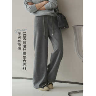 半松紧腰加厚直筒羊毛混纺阔腿休闲长裤 直腿又暖腿 生活家 苹果