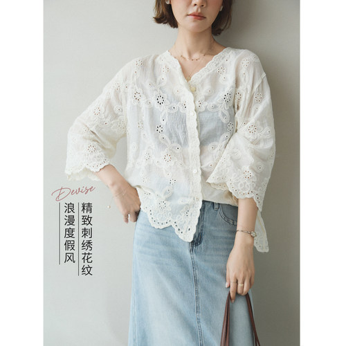 苹果的生活家|浪漫南法风 重工镂空刺绣花纹女七分袖防晒全棉衬衣