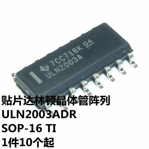 ULN2003ADR SOP-16 TI