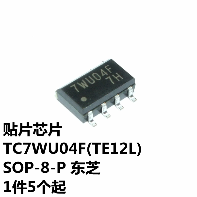 TC7WU04F(TE12L) SOP-8-P 东芝
