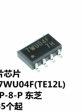 TC7WU04F(TE12L) SOP-8-P 东芝