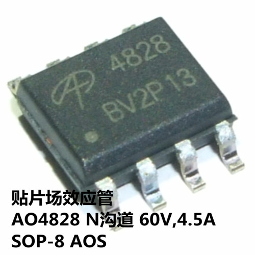AO4828 N沟道 60V,4.5A SOP-8 AOS