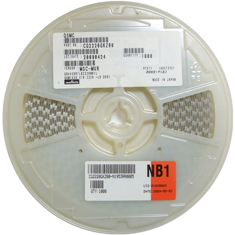 贴片电容181222nF222K2KV