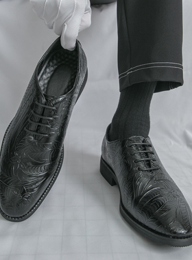 压花男鞋百搭英伦风男士皮鞋商务正装德比鞋青年西装鞋子新郎婚鞋