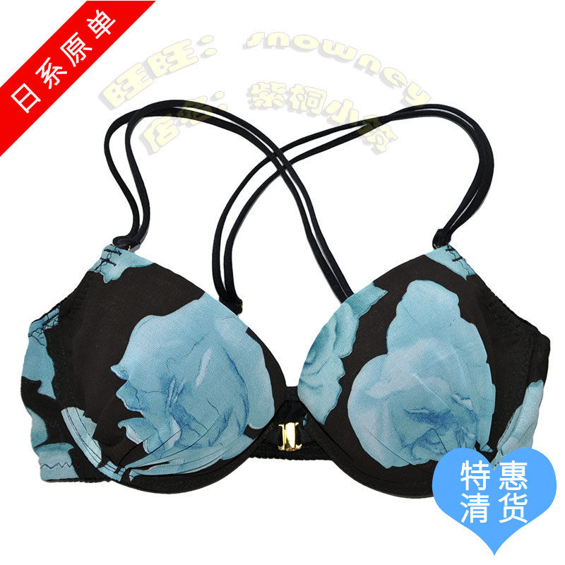 清货日系加厚聚 拢前扣少女文胸内 65b-e 70bcd 75b-e 80bcd 85d