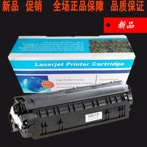 亲科388a硒鼓适用于HP M126a1136m202n10071008 M128 1216 易加粉