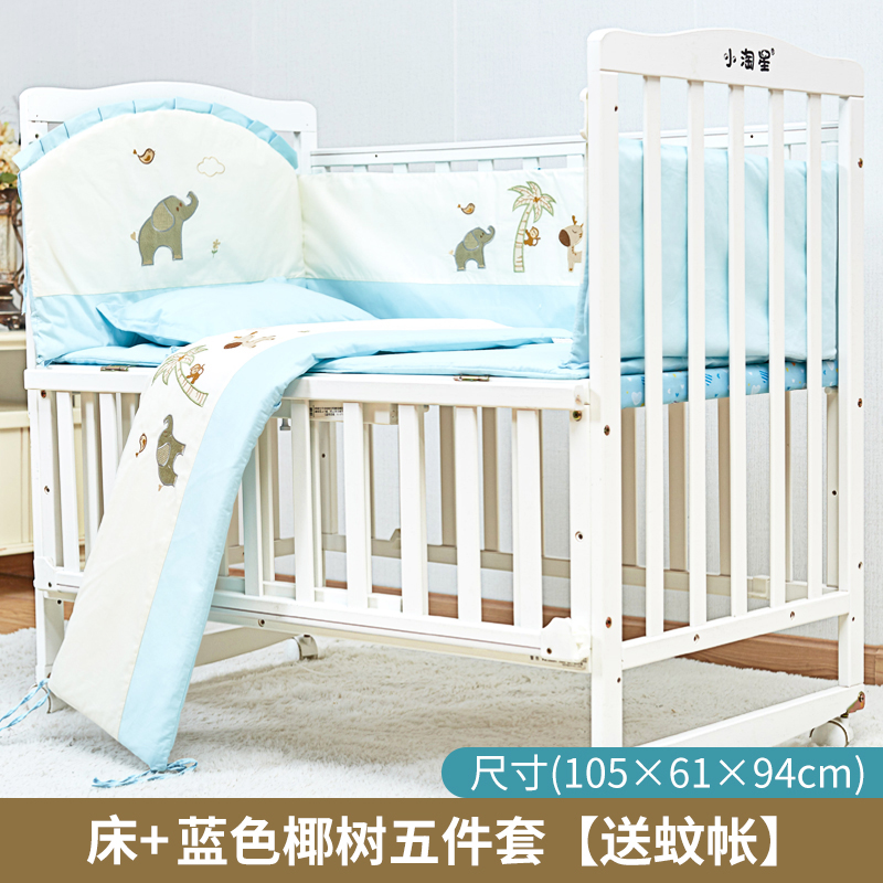 童bb睡床拼接大床童床婴儿床实木宝宝摇篮床多功能白色小床新生儿|ruв категории подгузник/шампунь/вскармливать/тележка кроватью, детская кровать/кровать для младенца/колыбель/стул, кровать для младенца/детская кровать - от Buy2taobao.com для оказания профессиональной услуги покупки агента Taobao