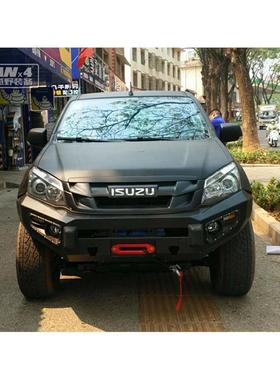 五十铃D-MAX 改装前杠 保险杠 竞技杠 dmax越野防撞前杠 绞盘护杠