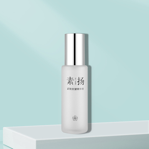 【紧致抗皱精华液60ml】正品专柜 紧肤K老干纹细纹皱纹延缓充盈透