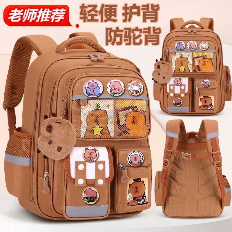 新款小学生书包男生一二四六年级背包减负护脊大容量双肩包1-3-6