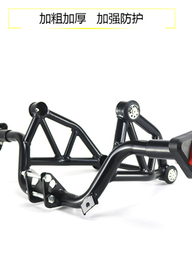 DR150 DR160 DR160S竞技保险杠HJ150-10D改装护杠竟技杠防摔杠