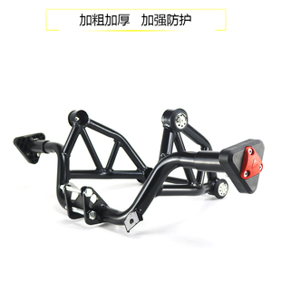 DR150 DR160 DR160S竞技保险杠HJ150-10D改装护杠竟技杠防摔杠