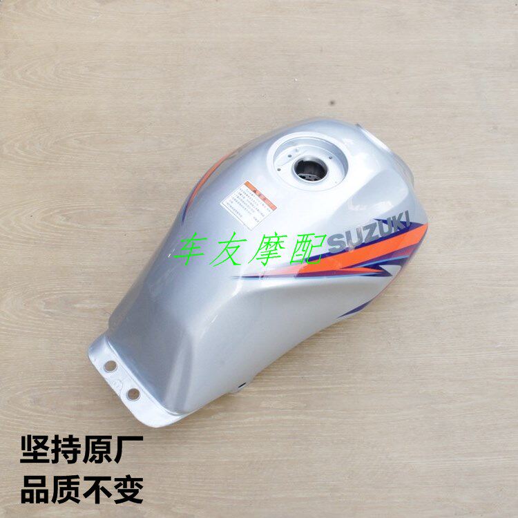 国三锐爽EN150电喷汽油箱总成燃油箱总成闪银全新处理