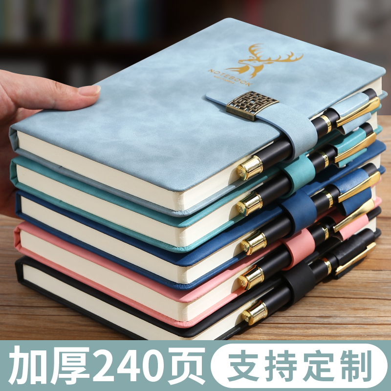 笔记本子皮面记事本可定制logo