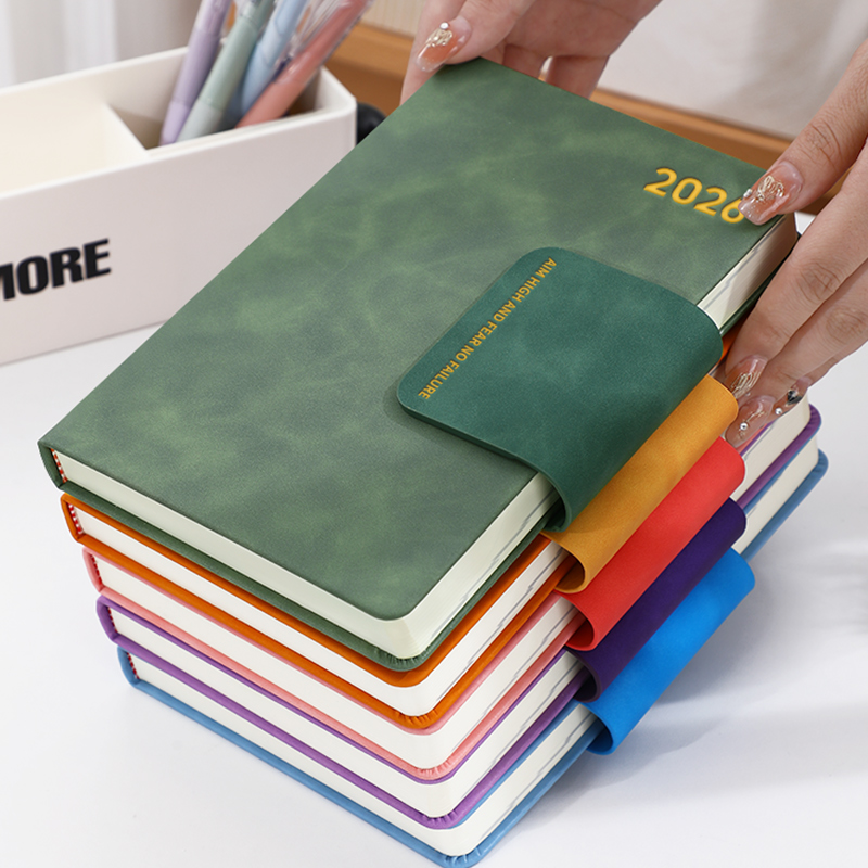 2026年日程本每日计划本一日一页