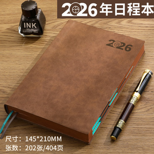 2026年日程本周计划日历打卡本简约笔记本子手帐记事本效率手册本