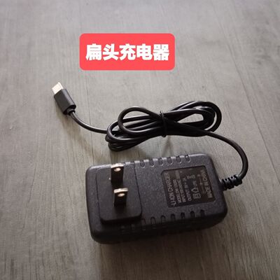 正泰德力西水平仪红外线