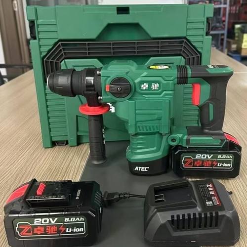 卓驰新款锂电锤217动力平