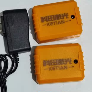 科田KT-810F室外强光水平仪原装电池充电器科田激光水平仪