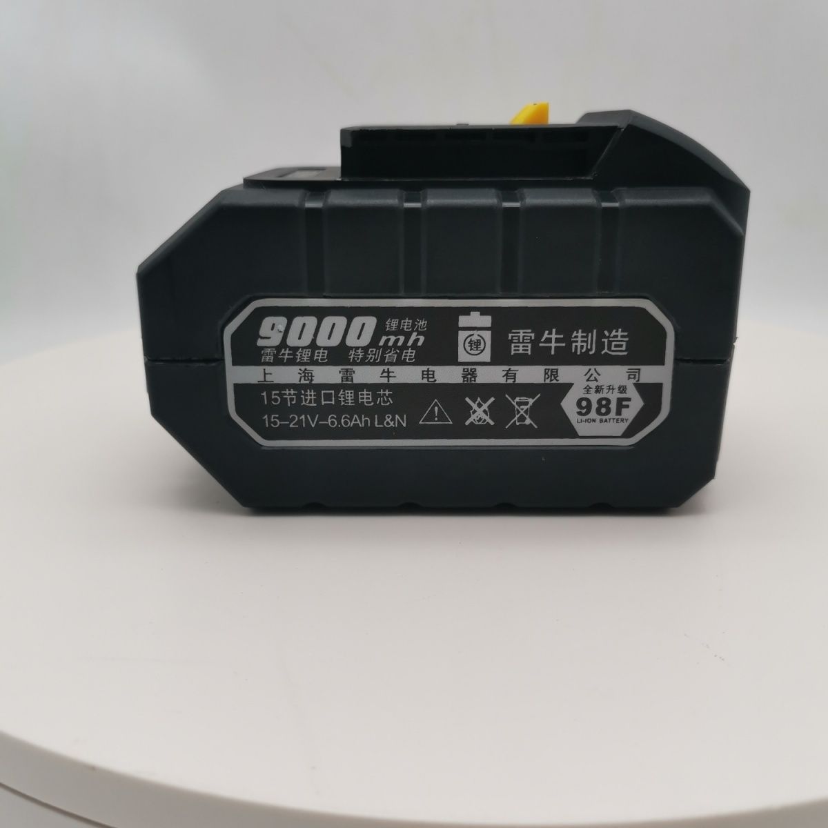 雷牛电池15节电芯高性能威仕卡通用电池电动扳手通用充电器座充