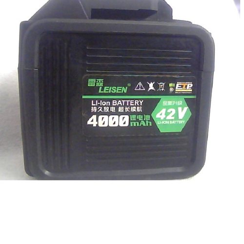 原厂雷森42V锂电池，4MA.