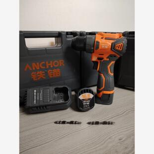 铁锚DCE8新款16.8V充电钻小钢砲打孔钻眼大功率纯铜无刷锂电钻
