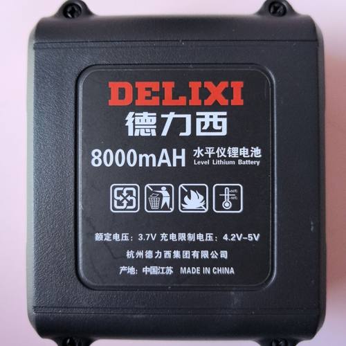 德力西电池水平仪红外线大容量充电器配件锂电池贴墙地仪激光通用