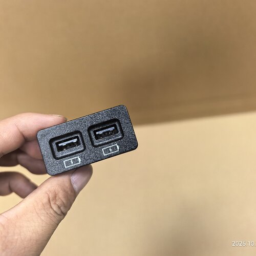 适用艾瑞泽5plus 瑞虎5X瑞虎9瑞虎8 USB充电模块 USB充电接口
