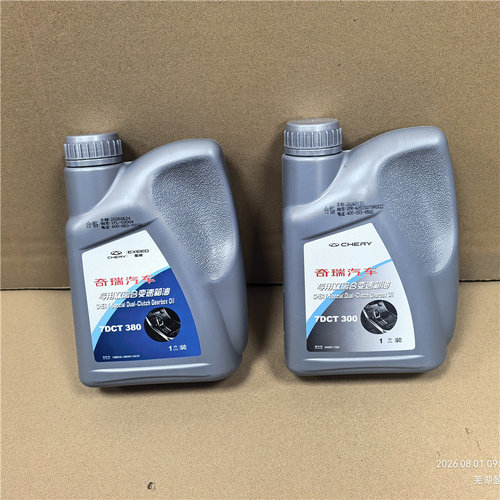 奇瑞瑞虎8鲲鹏星途LX/TX凌云揽月7DCT300专用双离合变速箱油