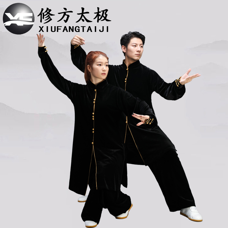 太极服修方太极加厚进口南韩绒