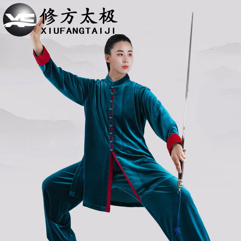 修方太极秋冬加厚女男武术太极服