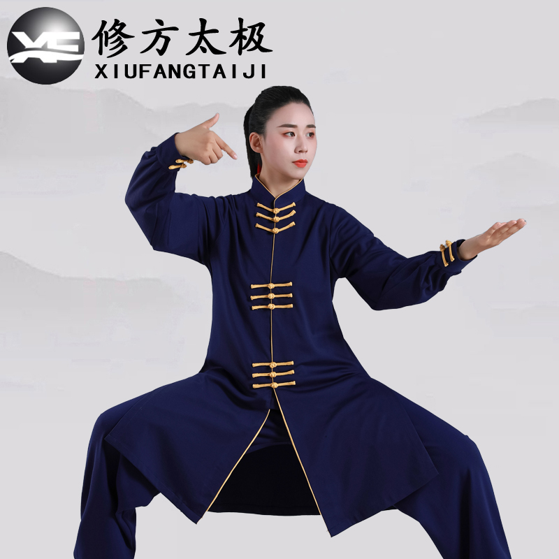 修方太极服女新款条纹棉直襟男新中式八段锦太极拳练功服秋冬季