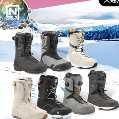 NITRO尼卓单板滑雪鞋25款男款传统快穿一脚蹬step on全能公园雪鞋