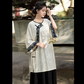 软玉盈香 春夏真人丝提花缎面清汉女中式 民国风宽松显瘦中长上衣