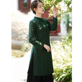 长衫 般若春秋棉麻唐装 修身 民国风茶人工作服女禅意中长款 上衣中式