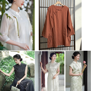 逾白 清仓夏季新款温婉轻中式国风天丝立领盘扣白色衬衫茶服上衣