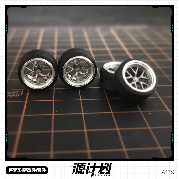 1/43FIR15mm铝合金抛边轮毂