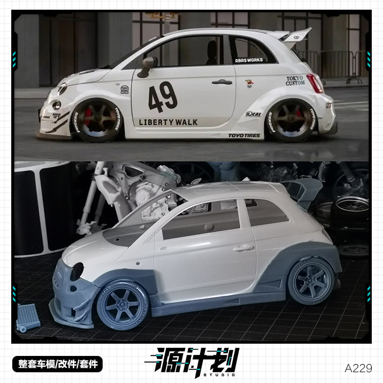 1/24FIAT500LBWK宽体树脂改件