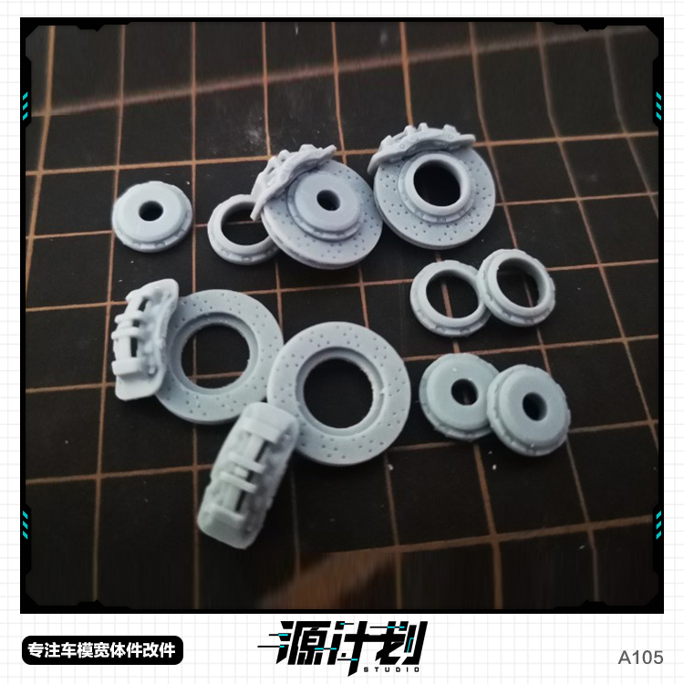 1/24B六活塞打孔刹车组模型