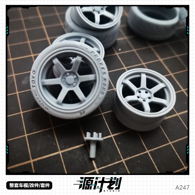 1/24TE37UM18寸树脂轮胎