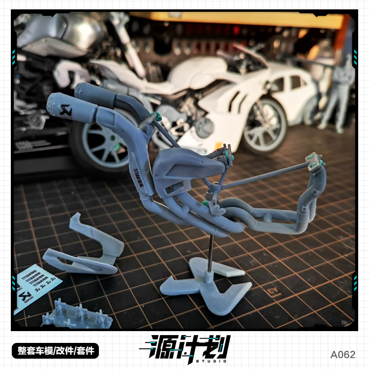 杜卡迪1/12V4SR展示支架底座